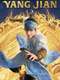New Gods: Yang Jian