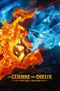 New Gods: Yang Jian - Posters