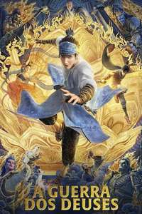 New Gods: Yang Jian - Posters