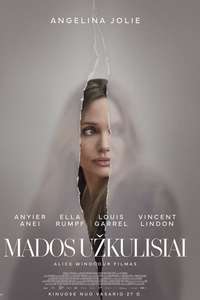 Couture - Posters