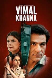 Vimal Khanna - Posters