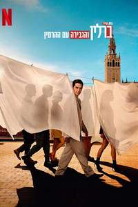 Berlin and the Lady with an Ermine - Posters