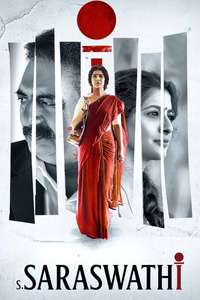 S. Saraswathi - Posters