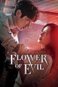 Flower of Evil - Posters
