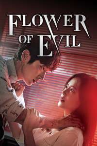 Flower of Evil - Posters