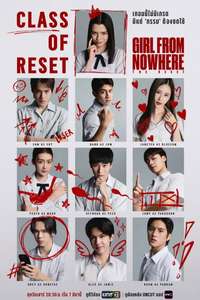 Girl from Nowhere: The Reset - Posters