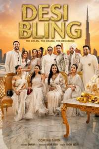 Desi Bling - Posters