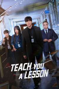 Teach You a Lesson - Posters