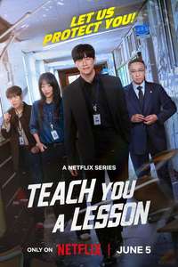 Teach You a Lesson - Posters