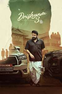 Drishyam 3 - Posters