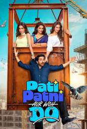 Pati Patni aur Woh Do