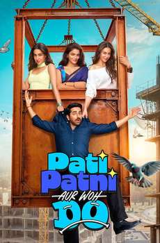 Pati Patni aur Woh Do