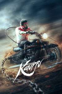 Karuppu - Posters