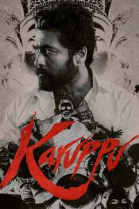 Karuppu - Posters