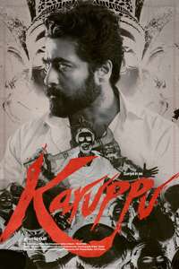 Karuppu - Posters