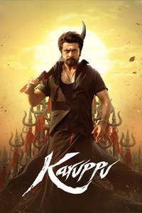 Karuppu - Posters