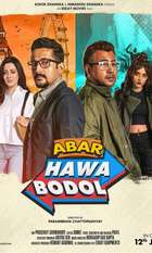Abar Hawa Bodol