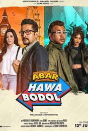 Abar Hawa Bodol