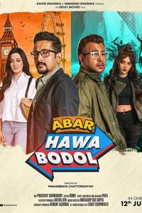 Abar Hawa Bodol - Posters