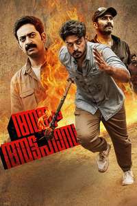 Ankam Attahasam - Posters