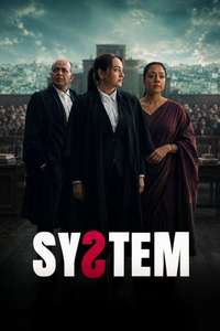 System - Posters