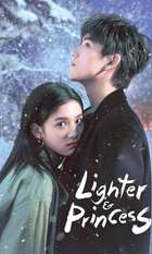 Lighter and Princess
