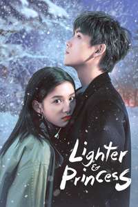 Lighter and Princess - Posters