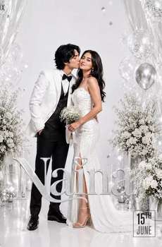 Naina