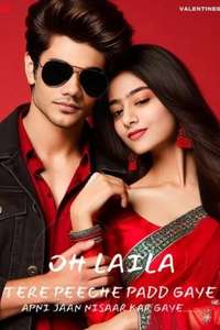 Naina - Posters