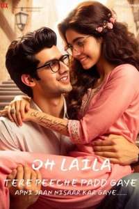 Naina - Posters