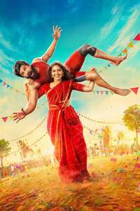 Gatta Kusthi 2 - Posters