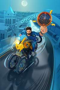 Vishnu Vinyasam - Posters