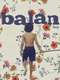 Balan - The Boy