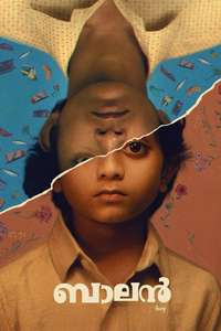 Balan - The Boy - Posters