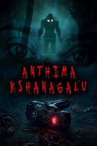 Anthima Kshanagalu - Posters