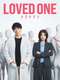 LOVED ONE
