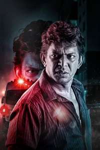 Taqdeer - Posters