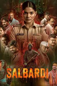Salbardi - Posters