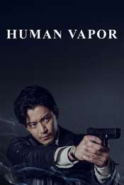 Human Vapor