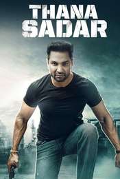 Thana Sadar