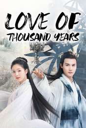 Love Of Thousand Years