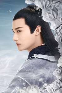 Love Of Thousand Years - Posters