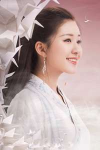 Love Of Thousand Years - Posters