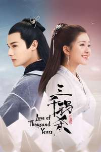 Love Of Thousand Years - Posters