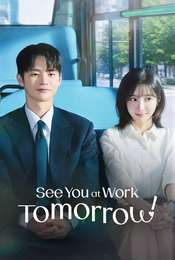 See You at Work Tomorrow! Season 1