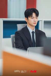 See You at Work Tomorrow! - Posters