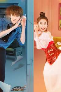 My Amazing Boyfriend 2: Unforgettable Impression - Posters