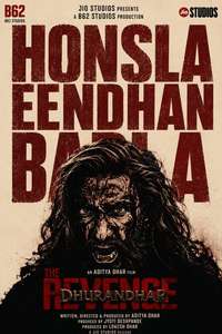 Dhurandhar: The Revenge - Posters