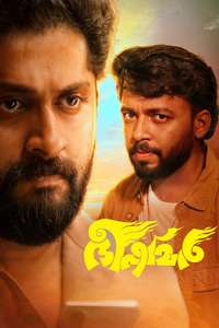 Bheeshmar - Posters