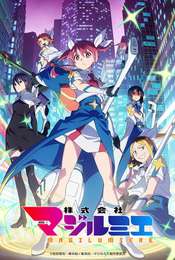 Magilumiere Magical Girls Inc. Season 2